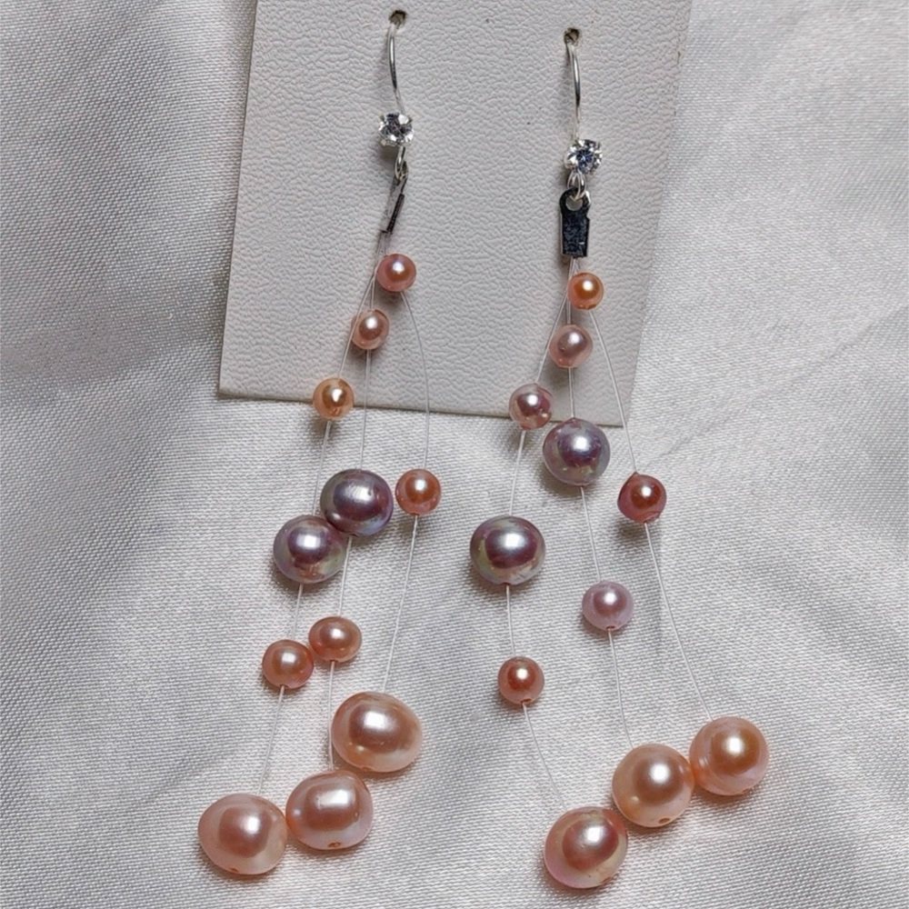Elegant Freshwater Pearl Drop Earrings